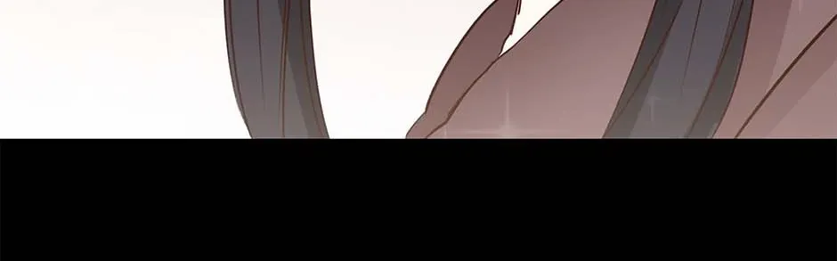 Read The Broken Star chapter 37 image 17 on Lezhin