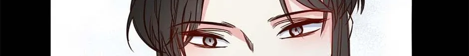 Read The Broken Star chapter 37 image 46 on Lezhin