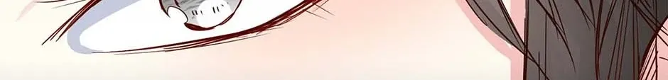 Read The Broken Star chapter 37 image 48 on Lezhin