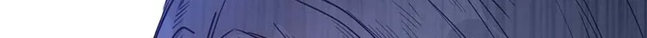 Read The Broken Star chapter 37 image 5 on Lezhin