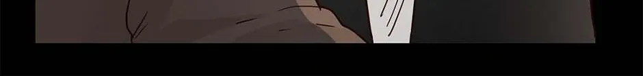 Read The Broken Star chapter 37 image 50 on Lezhin