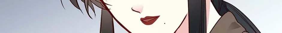 Read The Broken Star chapter 37 image 54 on Lezhin