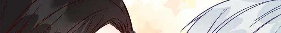Read The Broken Star chapter 37 image 61 on Lezhin