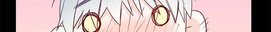 Read The Broken Star chapter 37 image 63 on Lezhin