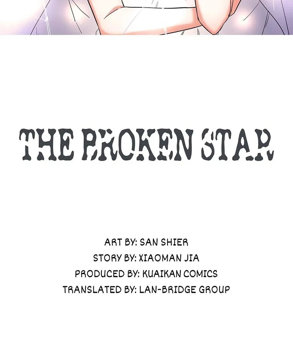 Read The Broken Star chapter 37 image 9 on Lezhin