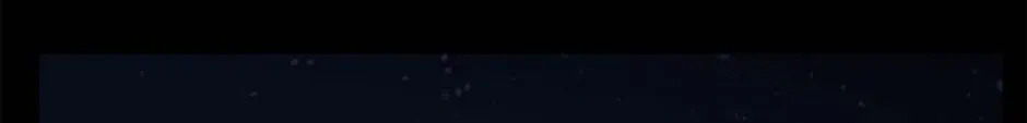 Read The Broken Star chapter 37 image 96 on Lezhin