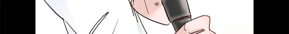 Read The Broken Star chapter 40 image 10 on Lezhin
