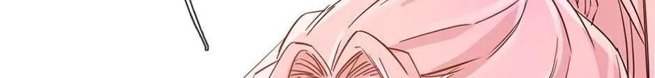Read The Broken Star chapter 40 image 119 on Lezhin