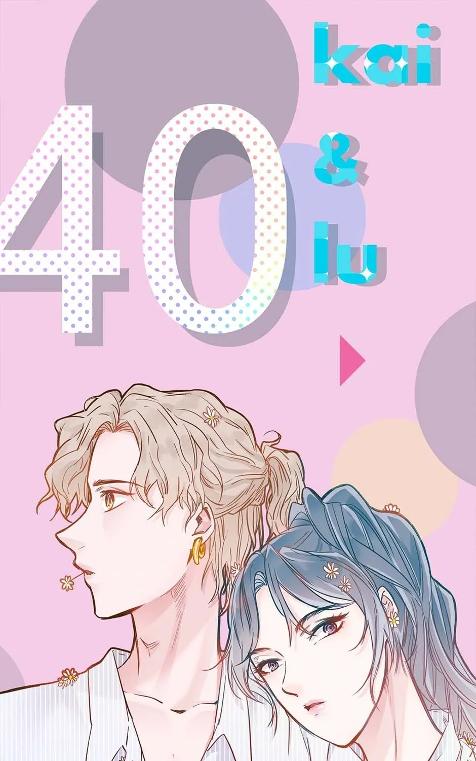 Read The Broken Star chapter 40 image 3 on Lezhin