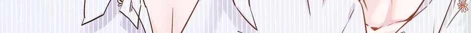 Read The Broken Star chapter 40 image 4 on Lezhin