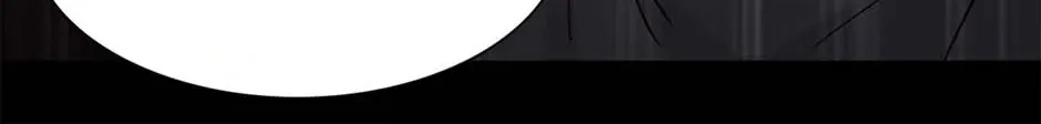 Read The Broken Star chapter 40 image 81 on Lezhin
