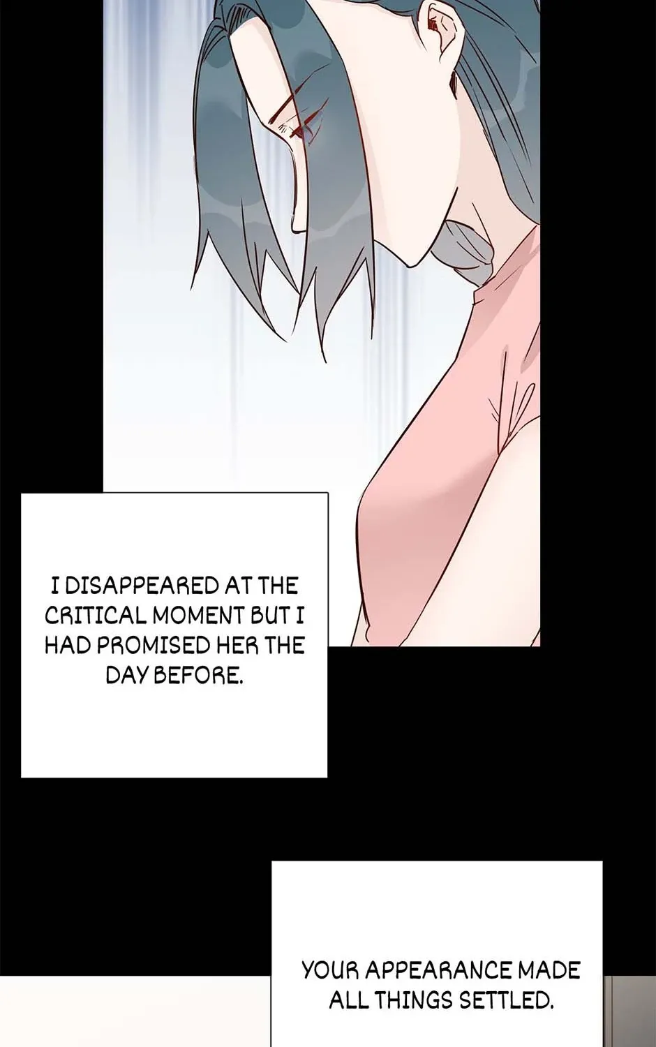 Read The Broken Star chapter 40 image 84 on Lezhin