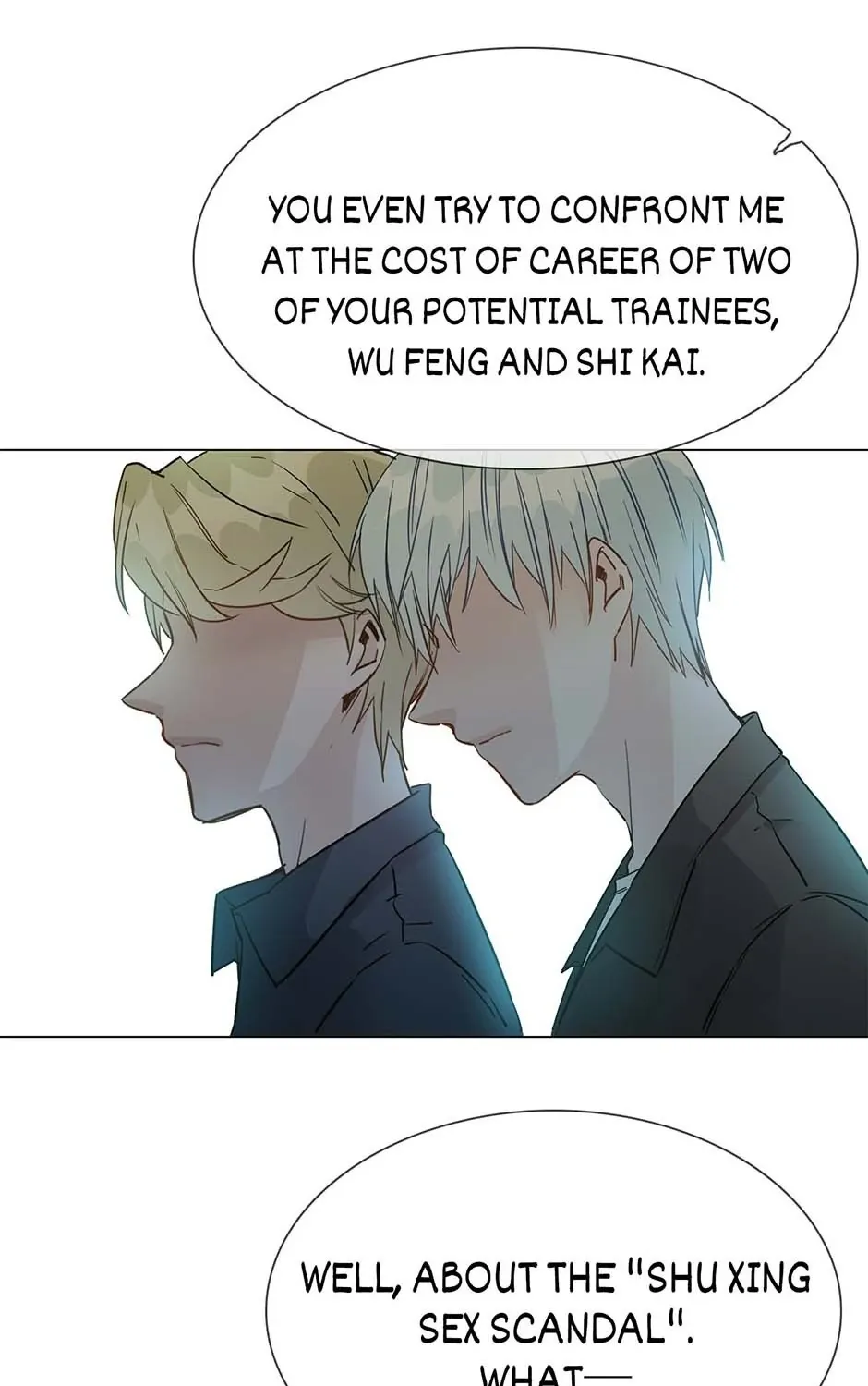Read The Broken Star chapter 41 image 20 on Lezhin