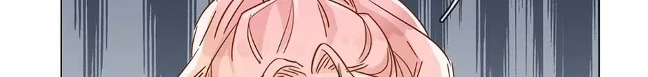 Read The Broken Star chapter 41 image 27 on Lezhin