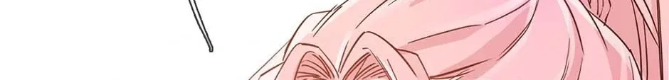 Read The Broken Star chapter 41 image 3 on Lezhin