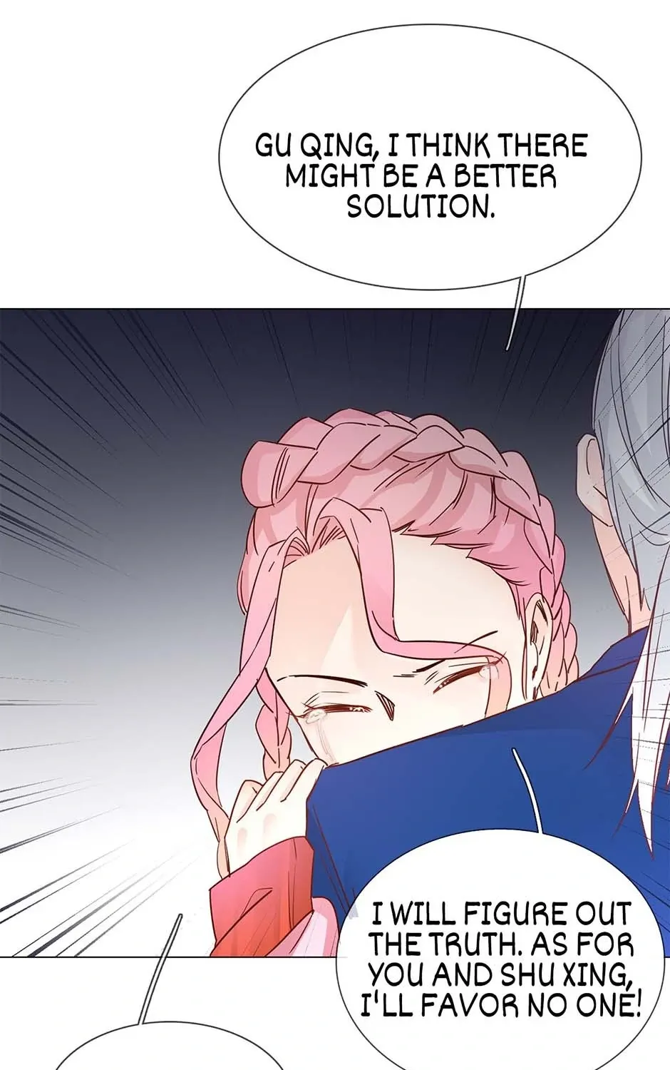 Read The Broken Star chapter 41 image 86 on Lezhin