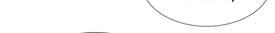 Read The Broken Star chapter 42 image 113 on Lezhin