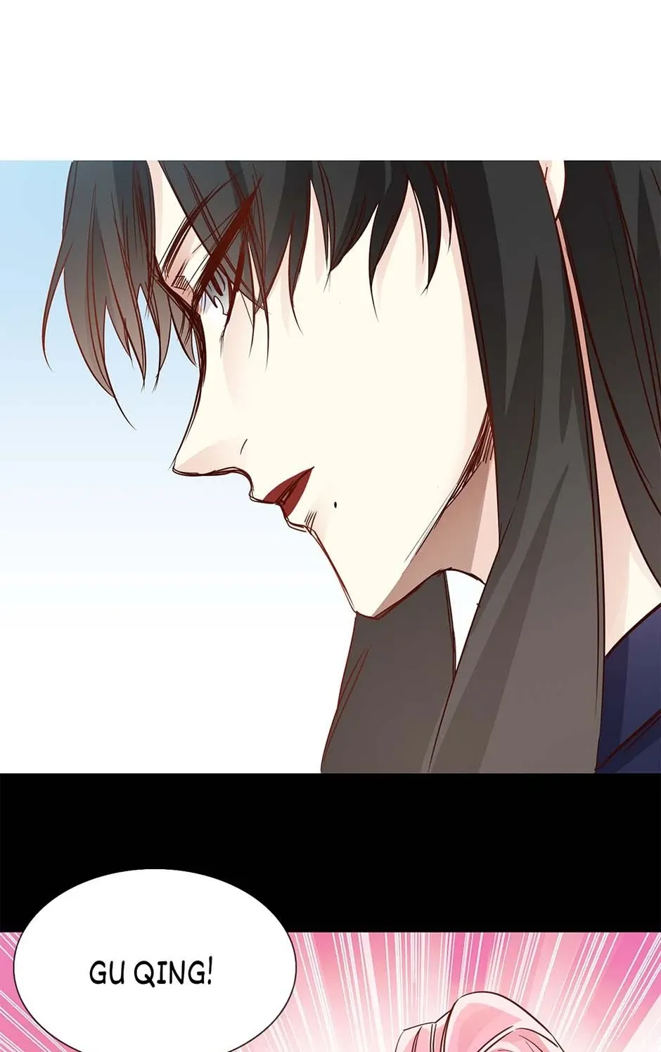 Read The Broken Star chapter 42 image 116 on Lezhin