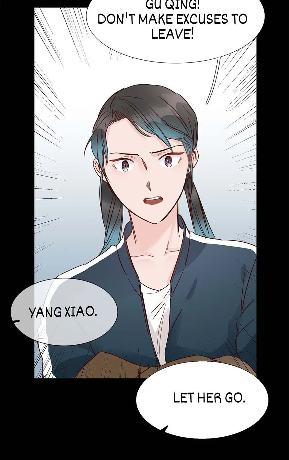 Read The Broken Star chapter 42 image 118 on Lezhin