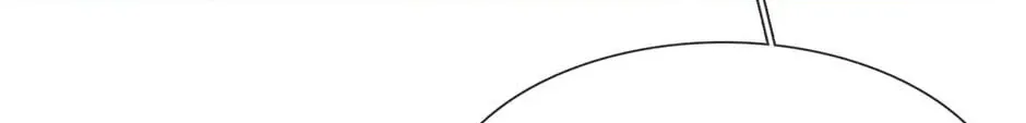 Read The Broken Star chapter 42 image 126 on Lezhin