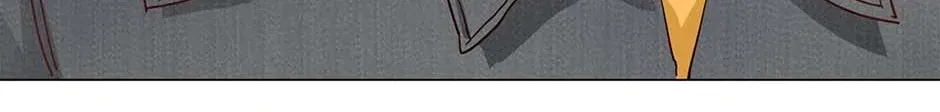 Read The Broken Star chapter 42 image 130 on Lezhin