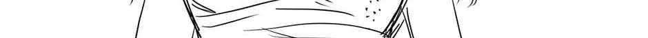 Read The Broken Star chapter 42 image 134 on Lezhin