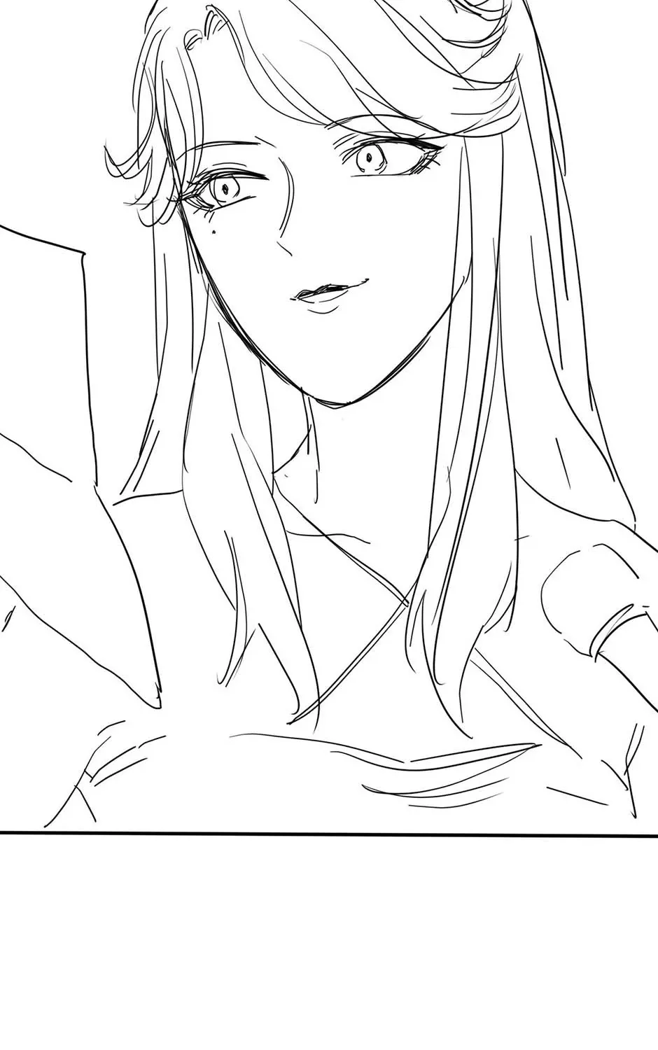 Read The Broken Star chapter 42 image 139 on Lezhin