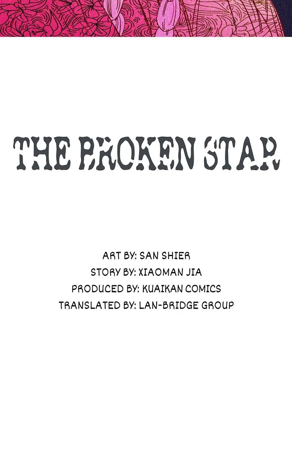 Read The Broken Star chapter 42 image 5 on Lezhin