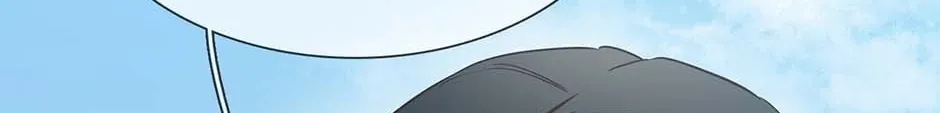 Read The Broken Star chapter 42 image 62 on Lezhin