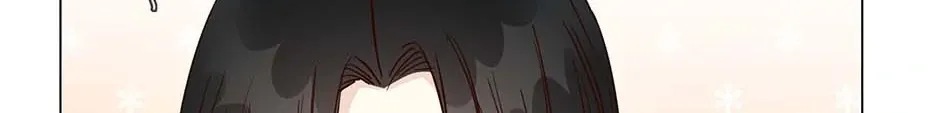 Read The Broken Star chapter 42 image 68 on Lezhin