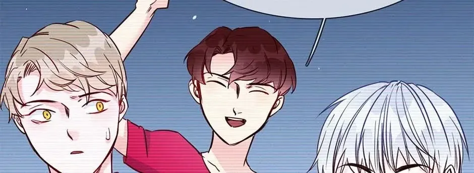 Read The Broken Star chapter 44 image 103 on Lezhin