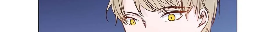 Read The Broken Star chapter 44 image 115 on Lezhin