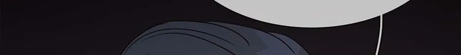 Read The Broken Star chapter 44 image 117 on Lezhin