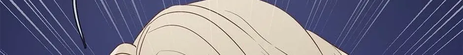 Read The Broken Star chapter 44 image 129 on Lezhin