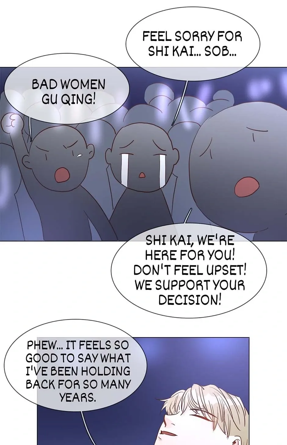 Read The Broken Star chapter 44 image 132 on Lezhin