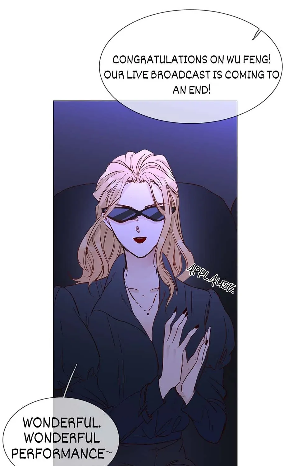 Read The Broken Star chapter 44 image 150 on Lezhin