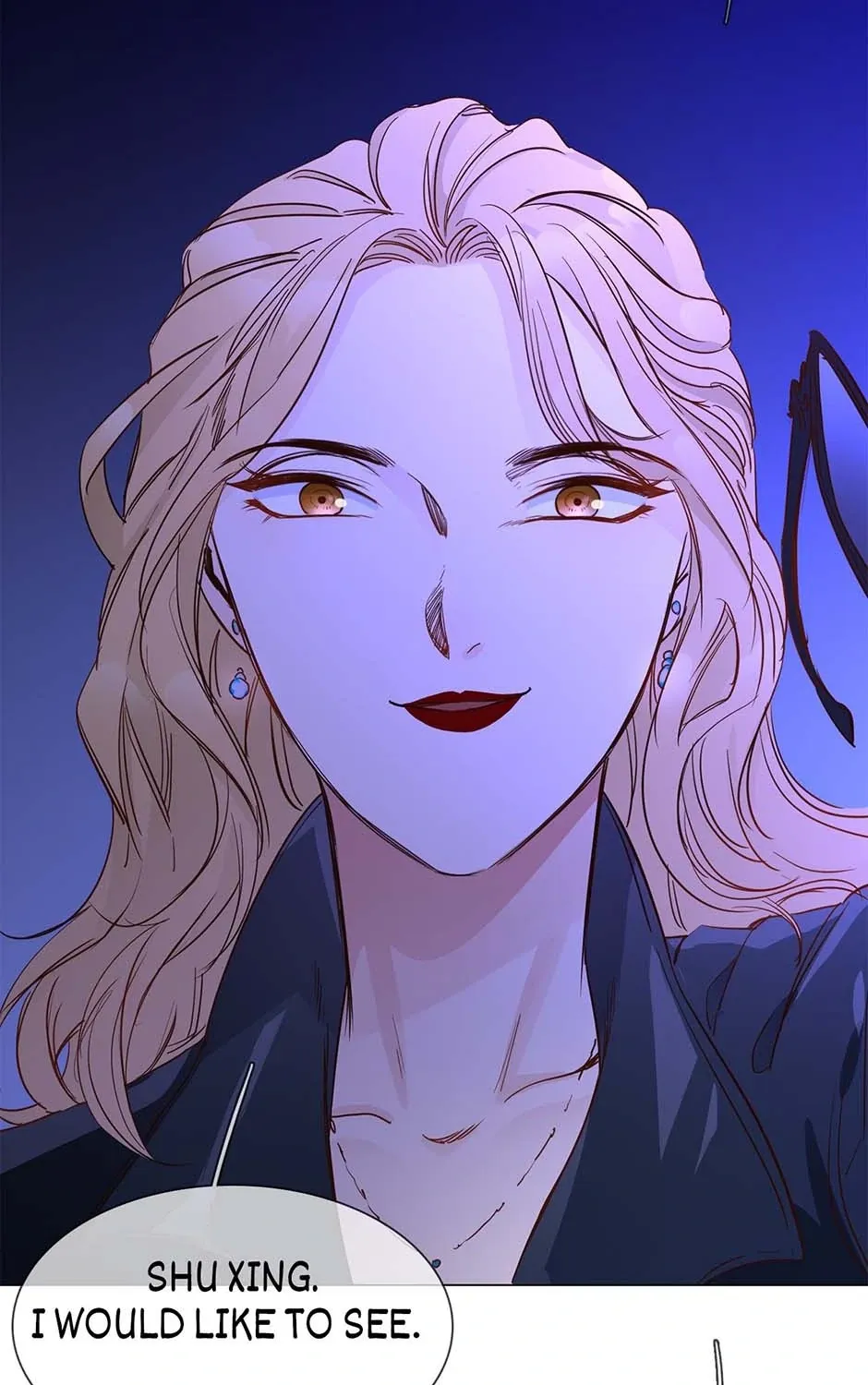 Read The Broken Star chapter 44 image 152 on Lezhin