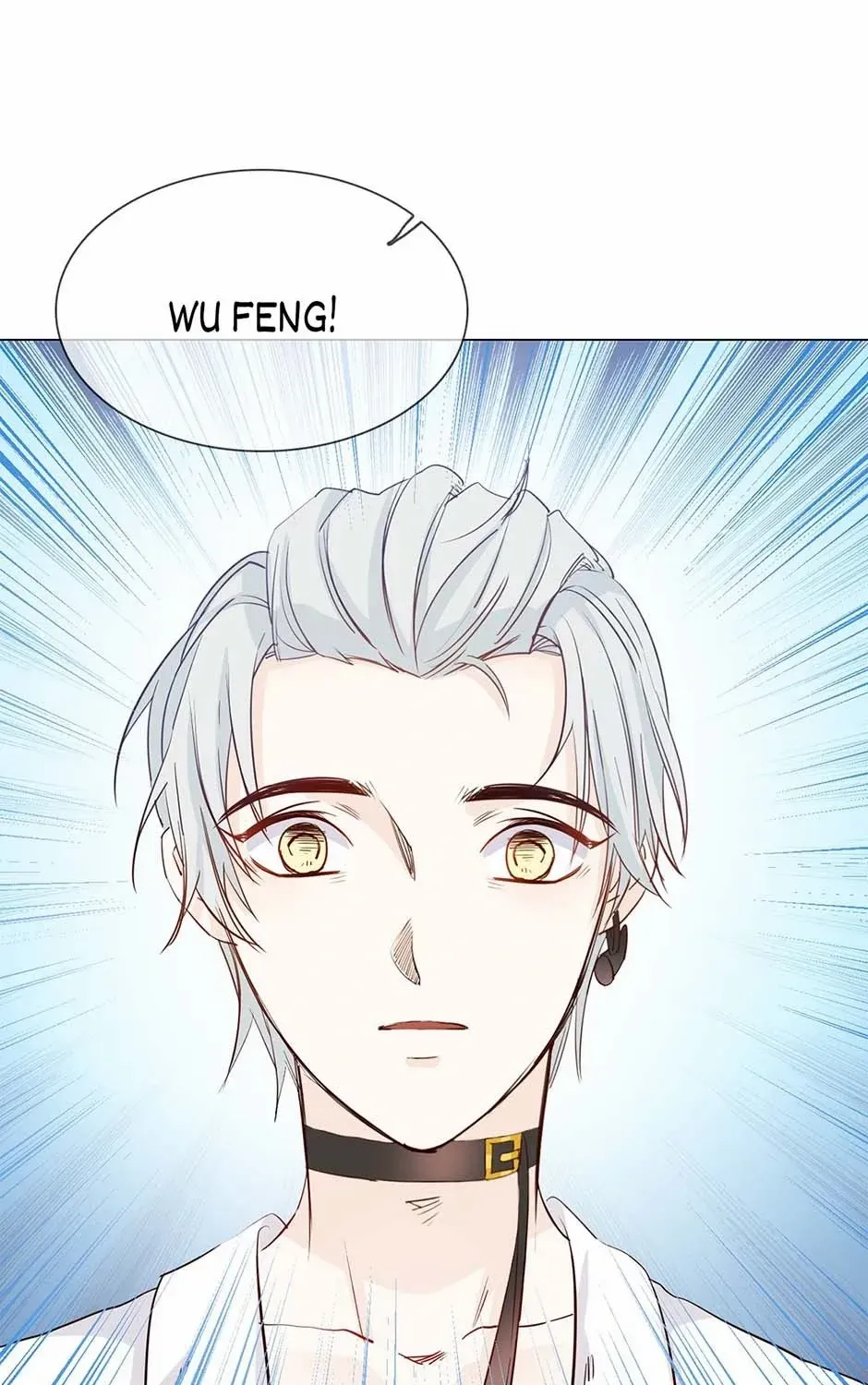 Read The Broken Star chapter 44 image 42 on Lezhin