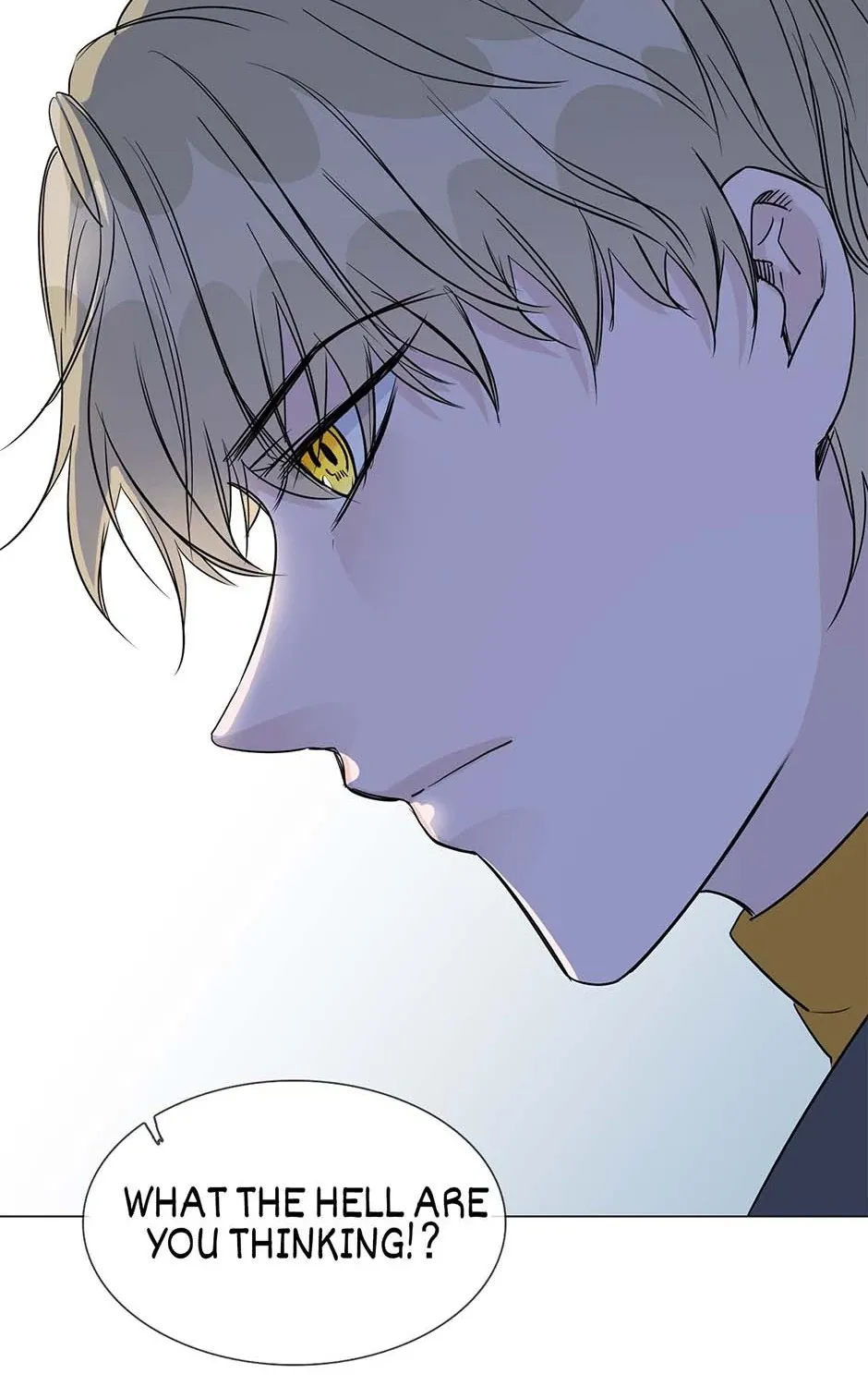 Read The Broken Star chapter 44 image 6 on Lezhin