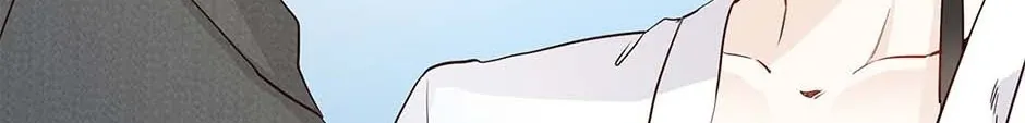 Read The Broken Star chapter 44 image 61 on Lezhin
