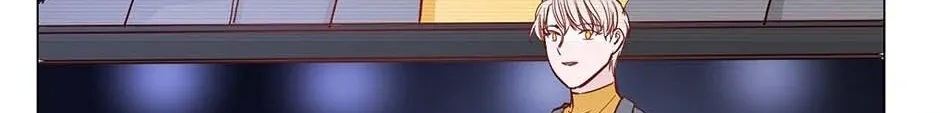 Read The Broken Star chapter 44 image 97 on Lezhin