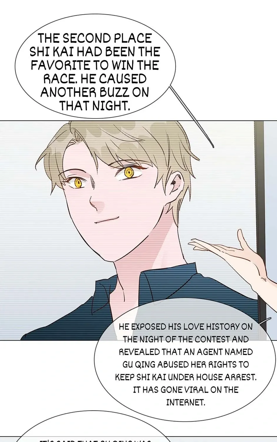 Read The Broken Star chapter 45 image 16 on Lezhin