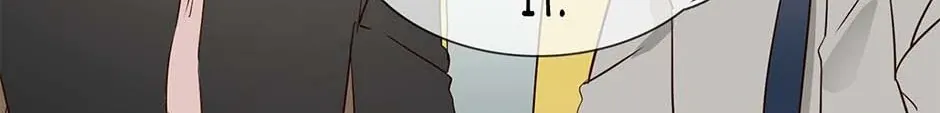 Read The Broken Star chapter 45 image 25 on Lezhin