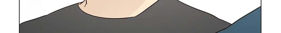 Read The Broken Star chapter 45 image 31 on Lezhin