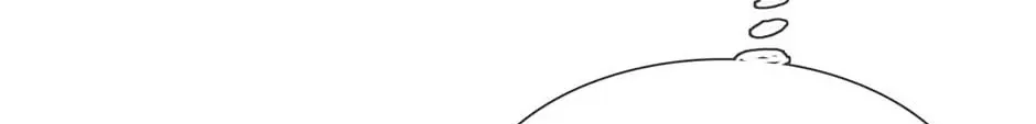 Read The Broken Star chapter 45 image 37 on Lezhin