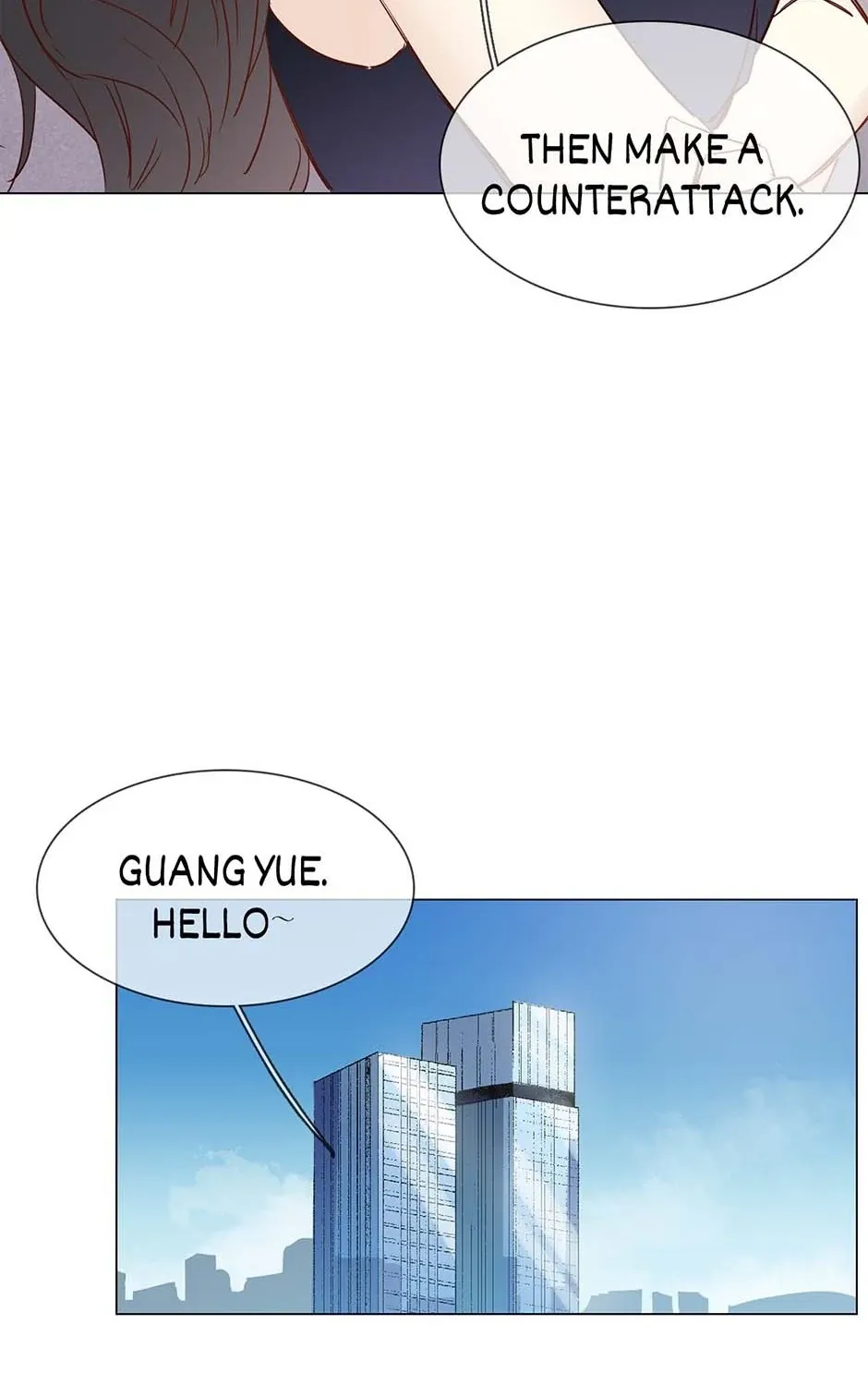 Read The Broken Star chapter 45 image 72 on Lezhin