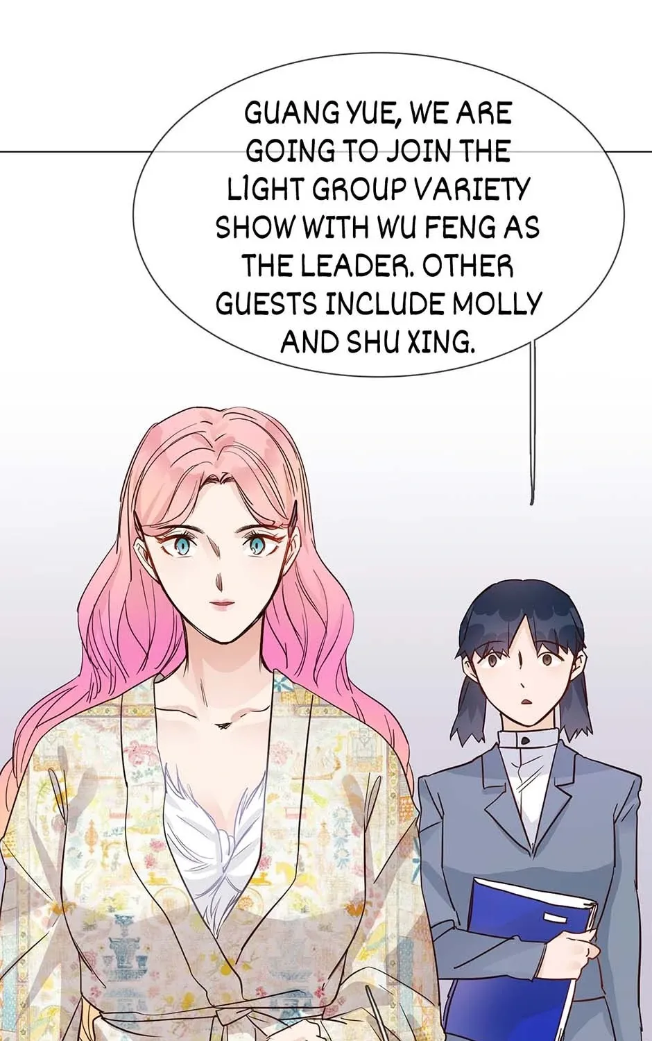 Read The Broken Star chapter 45 image 82 on Lezhin