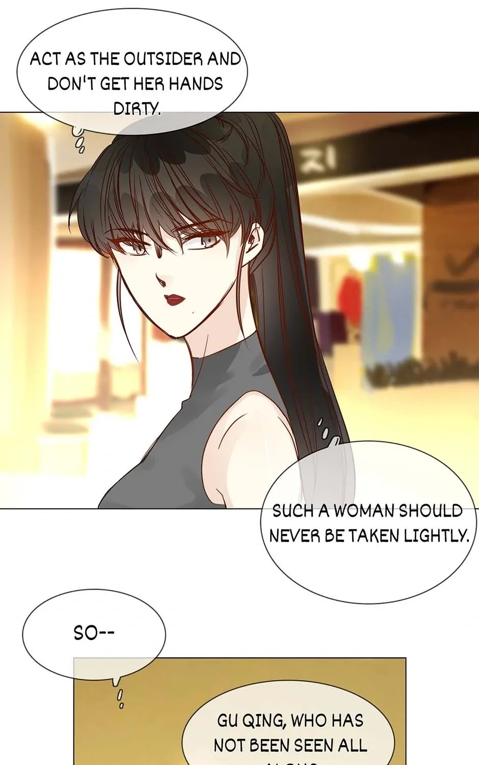 Read The Broken Star chapter 46 image 108 on Lezhin