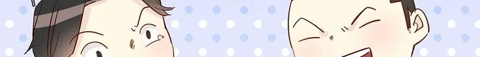 Read The Broken Star chapter 46 image 117 on Lezhin
