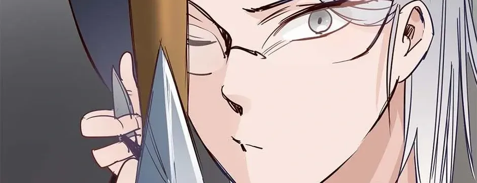 Read The Broken Star chapter 46 image 139 on Lezhin